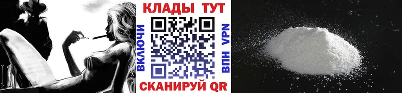 Амфетамин Венёв