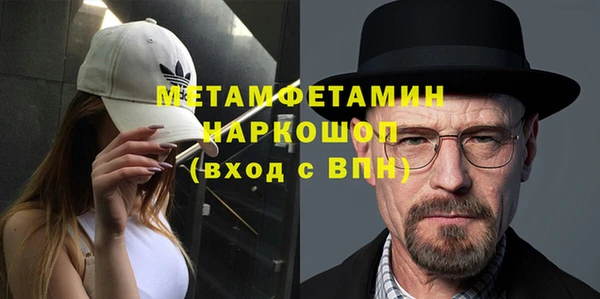 МДПВ Сосновый Бор