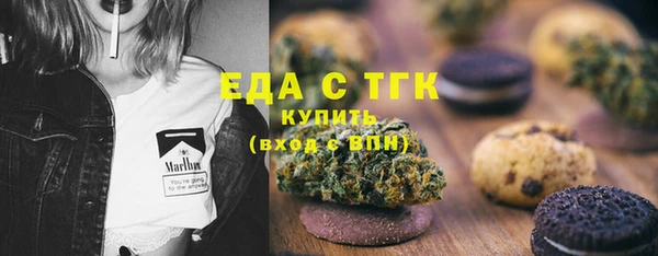 дмт Киренск