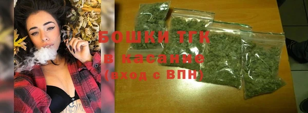 PSILOCYBIN Кинешма