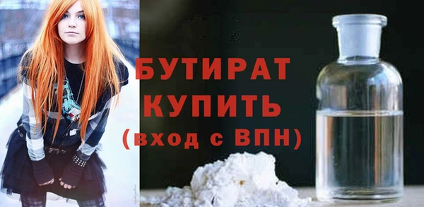 дмт Киренск