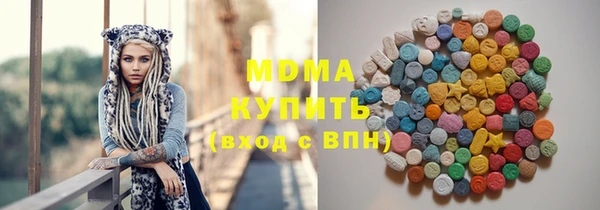 дмт Киренск