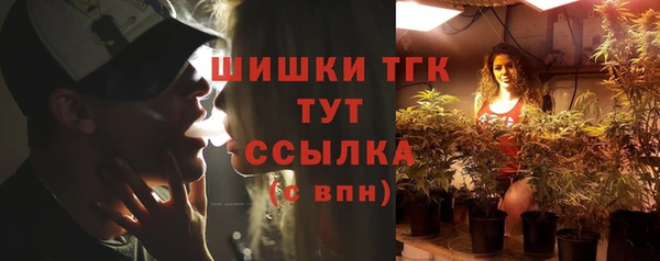 дмт Киренск