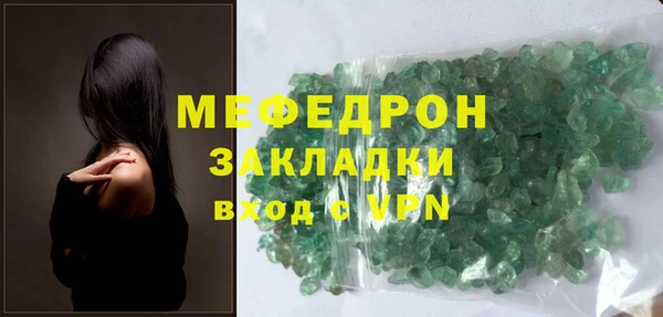 дмт Киренск
