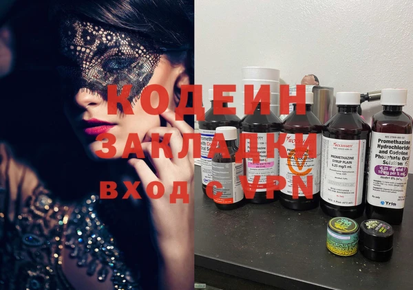 МДПВ Сосновый Бор