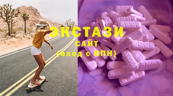 МДПВ Сосновый Бор
