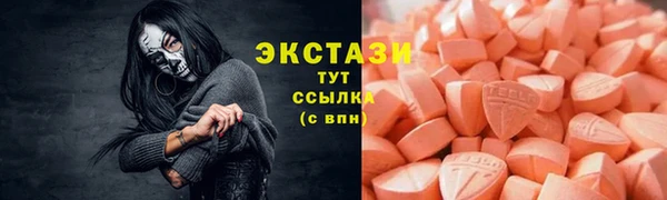 МДПВ Сосновый Бор