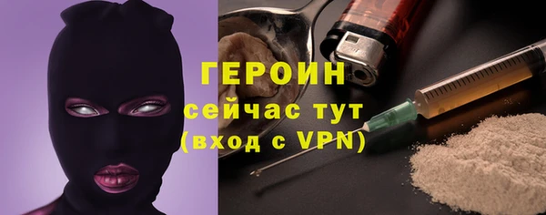MDMA Сосновка