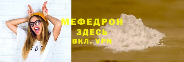 PSILOCYBIN Кинешма
