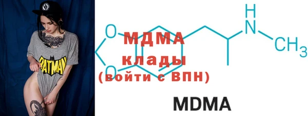 мдпв Киреевск