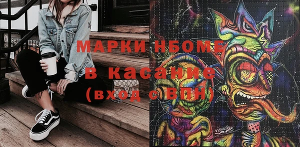 МДПВ Сосновый Бор