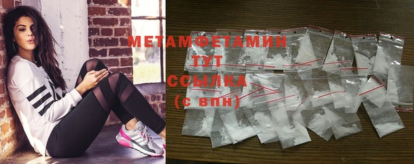мдпв Киреевск