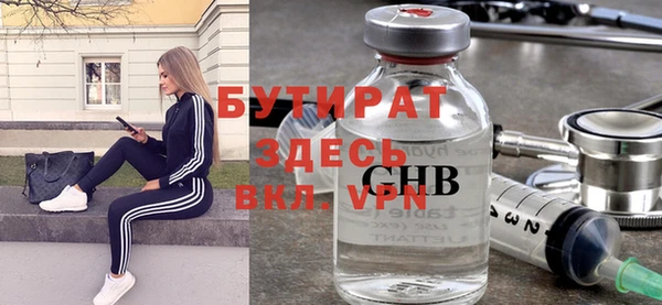 дмт Киренск