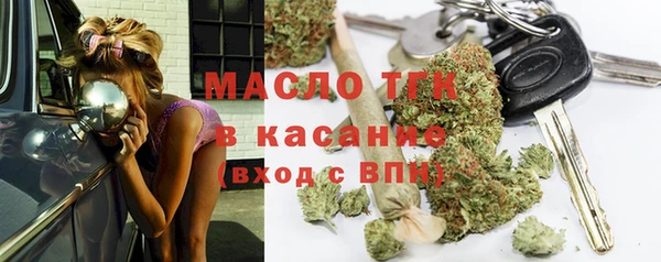 MDMA Сосновка