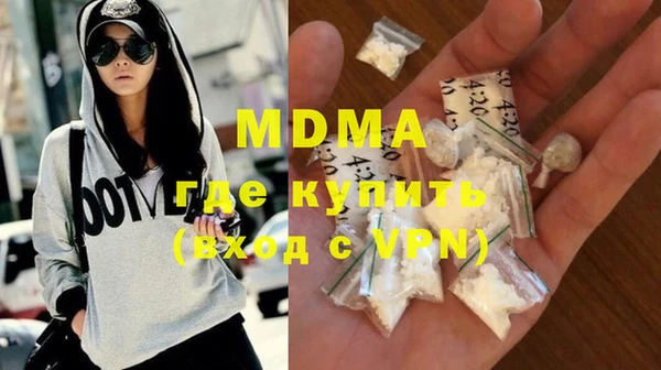 мдпв Киреевск