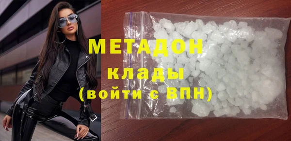 дмт Киренск