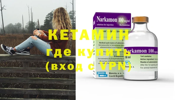 дмт Киренск