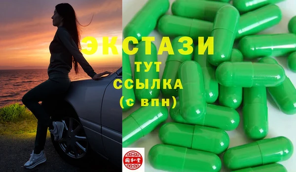 МДПВ Сосновый Бор
