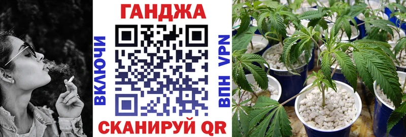 Бошки марихуана VHQ  Купить где  Венёв 
